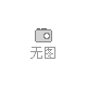重庆网站获悉零一月二七日本日桃子价格查看_新新桃子价格行情走向